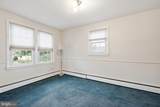9223 Germania Street - Photo 12