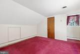 9223 Germania Street - Photo 16