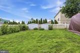 9223 Germania Street - Photo 21