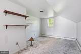 9223 Germania Street - Photo 9