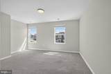 410 Terre Street - Photo 21
