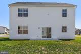 410 Terre Street - Photo 32