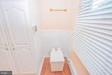 619 Sun Haven Drive - Photo 47