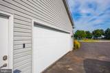 619 Sun Haven Drive - Photo 5