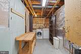 27 Aldridge Court - Photo 21