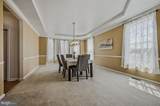 704 Rachel Drive - Photo 12