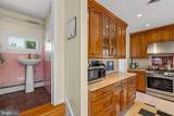 605 8TH Street - Photo 21