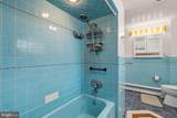605 8TH Street - Photo 36