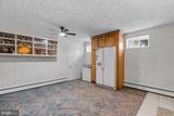 605 8TH Street - Photo 40