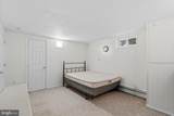 605 8TH Street - Photo 49