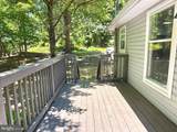 213 Harvey Road - Photo 15