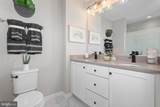HOMESITE 11 Monteith Drive - Photo 8
