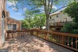 3915 Green Look Court - Photo 4