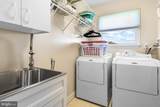 114 Preakness Drive - Photo 36