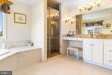114 Preakness Drive - Photo 39