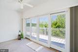 118 Rowland Drive - Photo 10