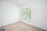 118 Rowland Drive - Photo 19