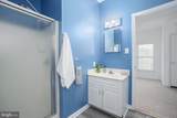 118 Rowland Drive - Photo 22