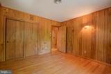 5715 Galestown Newhart Mill Road - Photo 26
