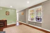 148 Edward Drive - Photo 12