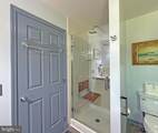 26 Whitehaven Way - Photo 23