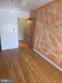 2312 Ewing Avenue - Photo 4