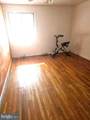 2312 Ewing Avenue - Photo 5