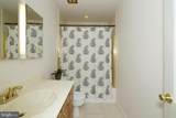 8947 Colesbury Place - Photo 18