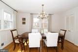 8947 Colesbury Place - Photo 5