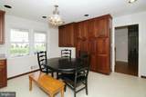 8947 Colesbury Place - Photo 8