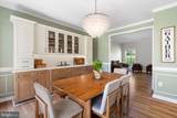 2076 Percheron Drive - Photo 14
