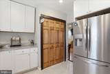 12138 Keymar Road - Photo 10