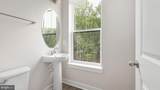 20816 Cloongee Terrace - Photo 13