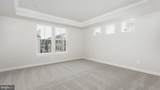 20816 Cloongee Terrace - Photo 15