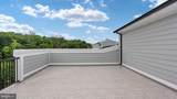 20816 Cloongee Terrace - Photo 29