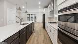 20816 Cloongee Terrace - Photo 5
