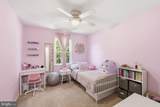 11866 Catoctin Drive - Photo 18