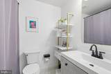 11866 Catoctin Drive - Photo 22