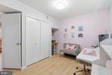 11866 Catoctin Drive - Photo 31