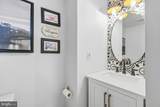 11866 Catoctin Drive - Photo 32