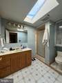 8715 Old Harford Road - Photo 16