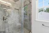 20532 Neerwinder Street - Photo 24