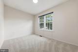 20532 Neerwinder Street - Photo 25
