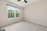 20532 Neerwinder Street - Photo 28
