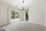 20532 Neerwinder Street - Photo 7