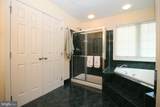 4553 Fair Valley Drive - Photo 14