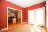 4553 Fair Valley Drive - Photo 8