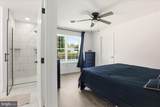 15 Canterbury Drive - Photo 22