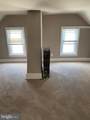 14 B Walnut Street - Photo 12