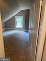 14 B Walnut Street - Photo 13